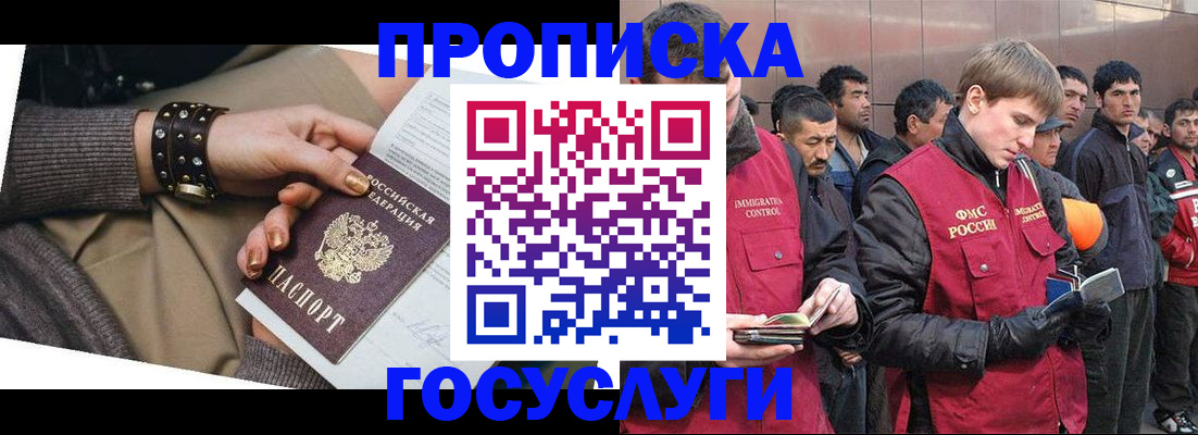 форма 3 в Мелеузе
